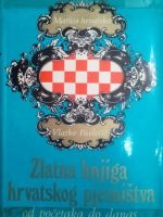 Vlatko Pavletić - Zlatna knjiga hrvatskog pjesništva od početaka do danas