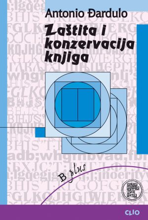 Antonio Đardulo - Zaštita i konzervacija knjiga