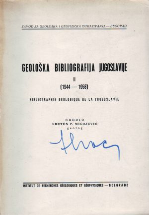 Geološka bibliografija Jugoslavije II (1944-1958)