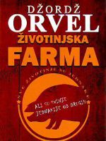 Džordž Orvel - Životinjska farma