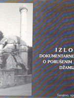 Izložba dokumentarne fotografije o porušenim i oštećenim džamijama