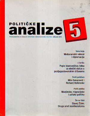 Političke analize 5 (ožujak 2011.)