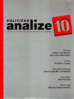 Političke analize 10 (lipanj 2012.)