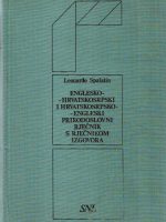 Leonardo Spalatin - Englesko-hrvatskosrpski i hrvatskosrpsko-engleski prirodoslovni rječnik s rječnikom izgovora