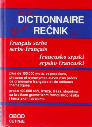 Francusko-srpski dvosmerni rečnik