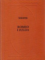 Šekspir - Romeo i Julija