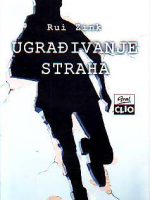 Rui Zink - Ugrađivanje straha