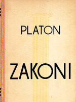 Platon - Zakoni