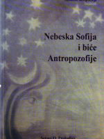 Sergej O.Prokofjev - Nebeska Sofija i biće Antropozofije