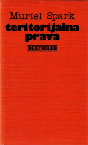 Muriel Spark - Teritorijalna prava