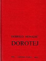 Dobrilo Nenadić - Dorotej