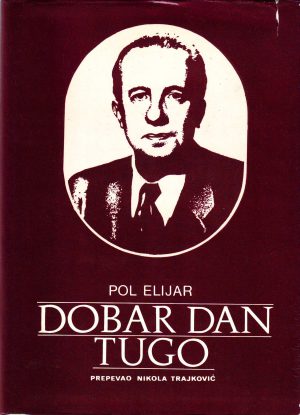 Pol Elijar - Dobar dan