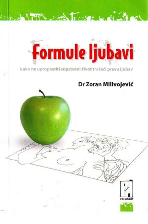 Zoran Milivojević - Formule ljubavi