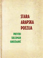 Stara arapska poezija