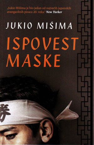 Jukio Mišima - Ispovest maske