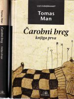 Tomas Man - Čarobni breg I-II