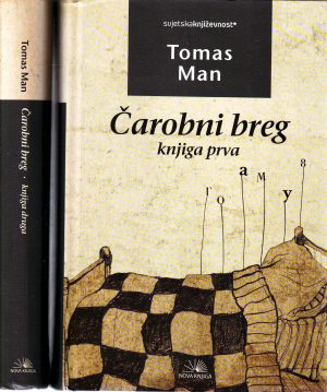 Tomas Man - Čarobni breg I-II