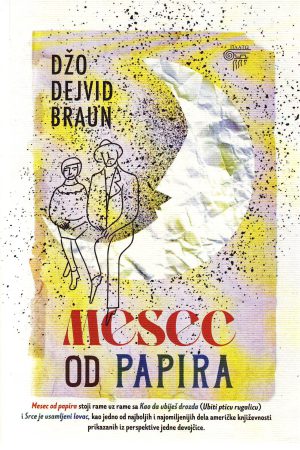 Džo Dejvid Braun - Mesec od papira