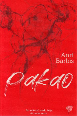 Anri Barbis - Pakao