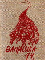 Banjaluka '44: izlazak Banjalučana na slobodnu teritoriju