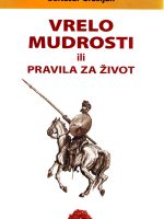 Baltasar Grasijan - Vrelo mudrosti ili Pravila za život