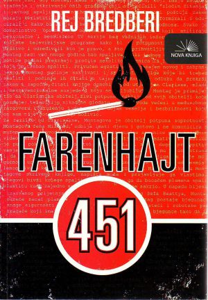 Rej Bredberi - Farenhajt 451