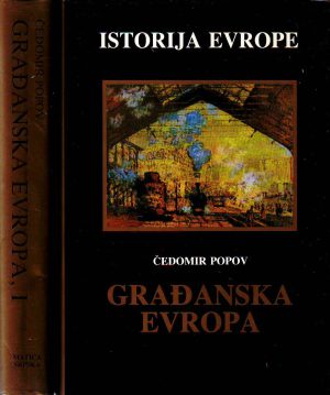 Čedomir Popov - Građanska Evropa I-II