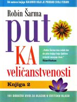 Robin Šarma - Put ka veličanstvenosti II