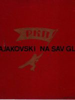 Vladimir Majakovski - Na sav glas + lp