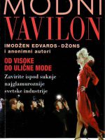 Imodžen Edvards-Džons - Modni Vavilon: od visoke do ulične mode