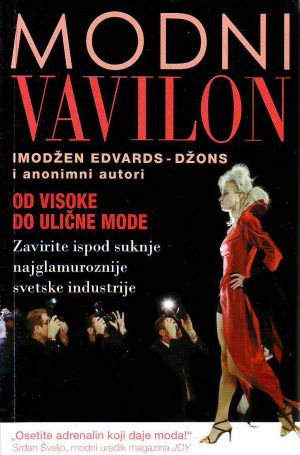 Imodžen Edvards-Džons - Modni Vavilon: od visoke do ulične mode