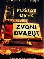 Džejms M.Kejn - Poštar uvek zvoni dvaput