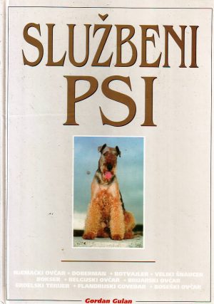 Gordan Gulan - Službeni psi