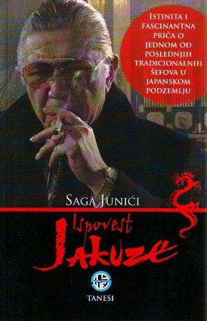 Saga Junići - Ispovest Jakuze