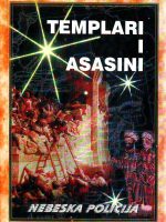 James Wasserman - Templari i asasini