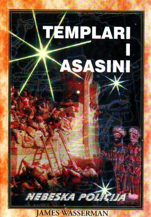 James Wasserman - Templari i asasini