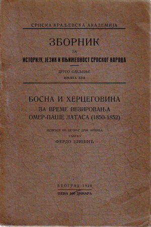 Bosna i Hercegovina za vreme vezirovanja Omer-paše Latasa (1850-1852)