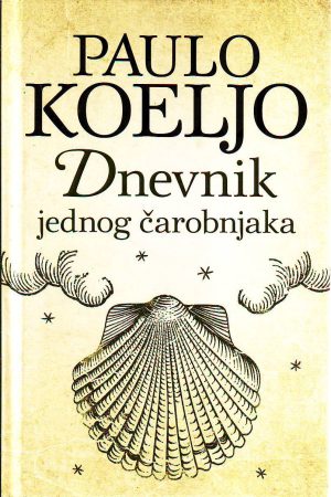 Paulo Koeljo - Dnevnik jednog čarobnjaka