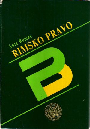 Ante Romac - Rimsko pravo