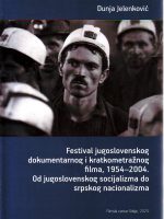 Dunja Jelenković - Festival jugoslovenskog dokumentarnog i kratkometražnog filma