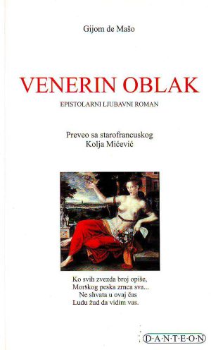 Gijom de Mašo - Venerin oblak (epistolarni ljubavni roman)