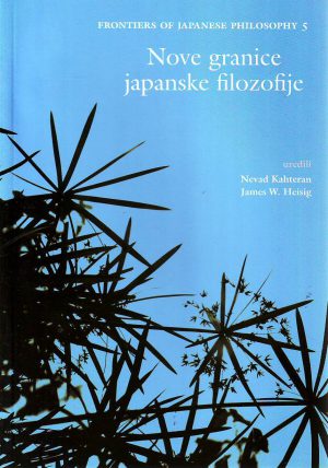 Nove granice japanske filozofije