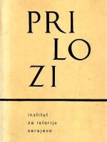 Prilozi (godina IX/I)