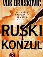 Vuk Drašković - Ruski konzul