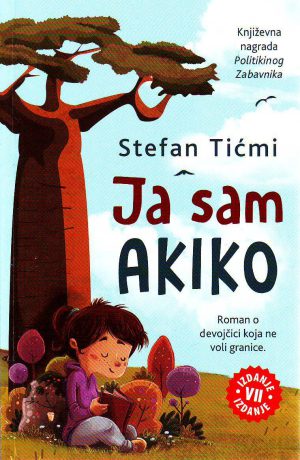 Stefan Tićmi - Ja sam Akiko