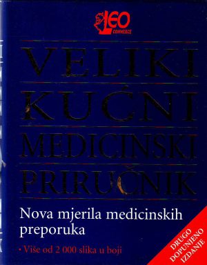 Veliki kućni medicinski priručnik