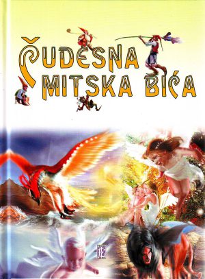 Čudesna mitska bića