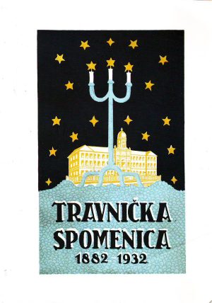 Travnička spomenica 1882-1932