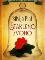 Silvija Plat - Stakleno zvono