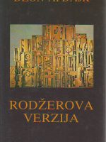 Džon Apdajk - Rodžerova verzija